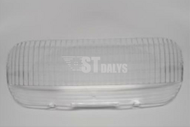 Priekinis žibintas MTD 731-2286