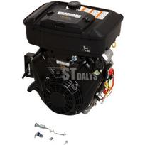 Variklis 14 HP Briggs&Stratton 2964470011H5