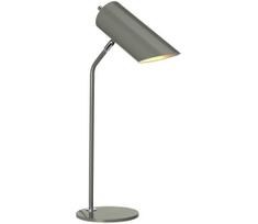 Elstead QUINTO-TL-GPN - Stalinis šviestuvas QUINTO 1xE27/8W/230V pilka