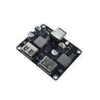 DC/DC greitojo krovimo (fast charge ) įtampos keitiklis iš 12V-24V su 2 USB išėjimais (STEP DOWN)