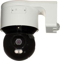 Hikvision IP SPEED DOME CAMERA OUTDOOR DS-2DE3A400BW-DE(F1)(T5) ACUSENSE 3.7 Mpx 4 mm Hikvision