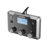 SMALLRIG 3980 CONTROL PANEL FOR RC 350 / 450 COB LIGHTS