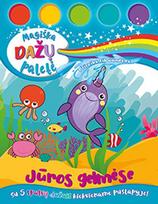 Magiška dažų paletė. Jūros gelmėse