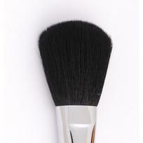 Erdesa kosmetinis teptukas 8053