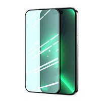 Joyroom Full-screen tempered glass for eye protection, JR-G03, for Apple iPhone 14 Plus 6.7"