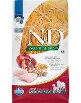 FARMINA N&D Ancestral Grain dog Adult Medium & Maxi Chicken & pomegranate 2,5 kg