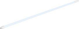 LEDtube C T5 EM/Mains 1200mm 26W 865 G5 4100lm 6500K IP20 1007798 | 4024163288927