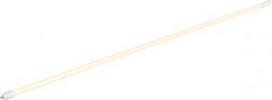 LEDtube C T5 EM/Mains 1500mm 34W 830 G5 4700lm 3000K IP20 1007799 | 4024163288910