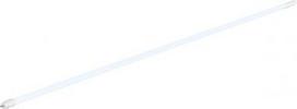 LEDtube C T5 EM/Mains 1500mm 34W 865 G5 5100lm 6500K IP20 1007801 | 4024163288897