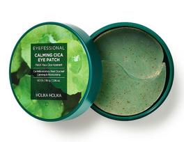 Holika Holika hidrogelio paakių pagalvėlės