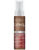 Oyster Cosmetics purškiamas plaukų aliejus su keratinu ir hialuronu Oyster Cutinoil Plus Keratin 55ml