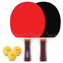 2 stalo teniso žaidėjų rinkinys, 2 raketės ir stalo teniso rinkinys su 3 stalo tenisu Long Handle red