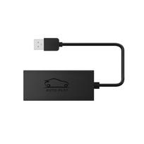 CP001 laidinis USB CarPlay Dongle Android Auto Car Navigation Mini Box Mirrorlink, skirtas Android iOS juoda