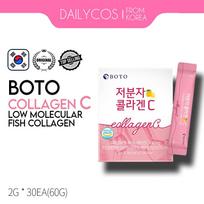 [Boto]MAŽŲ MOLEKULINIŲ ŽUVŲ KOLAGENAS Vitaminas C Hialurono rūgštis Lactobacillus 2g*30ea(60g)