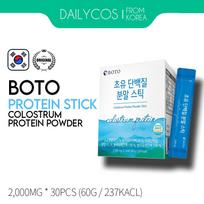[BOTO] Colostrum PROTEIN milteliai STICK 2g x 30P