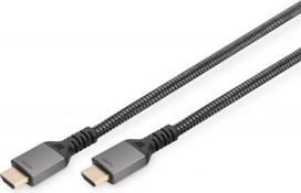 Cable HDMI - HDMI 2.1 8K@60Hz HDMI, HDMI, 3 m, black/grey DB-330200-030-S | 4016032481225
