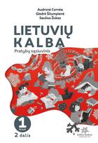 Lietuvių kalba. Pratybų sąsiuvinis 1 klasei, 2 dalis