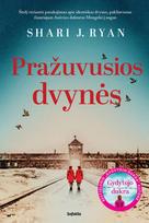 Pražuvusios dvynės - Shari J. Ryan