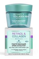 Meduza kremas veidui su retinoliu + kolagenu 45+, dieninis ir naktinis, 45 ml