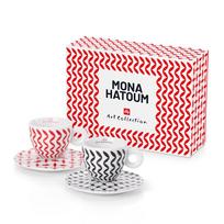 Mona Hatoum 2 kapučino puodeliai 2021 m.