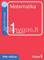 Matematika. Mokytojo knyga 1 klasei. Serija Maži milžinai - Asta Paškovskė, Sonata Bružienė, Raminta Lipienė