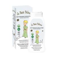 Le Petit Prince Gentle Baby Bath