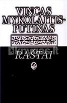 Raštai. 11 tomas. Naujoji lietuvių literatūra - Vincas Mykolaitis-Putinas