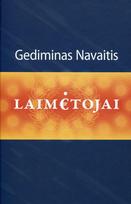 Laimėtojai (knyga su defektais) - Gediminas Navaitis