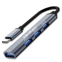 QOLTEC 53792 Hub Adapter USB C 3.1 4in1 USB 3.0 3x USB 2.0