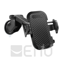 SBS Universal extendable black suction cup holder