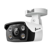 Tinklo kamera BULLET H.264 4MP VIGI C340(6MM) TP-LINK