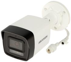 IP KAMERA DS-2CD1043G2-LIU(4MM) Smart Hybrid Light - 3.7 Mpx Hikvision