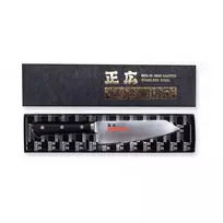 Masahiro MV-H Bunka peilis 165 mm