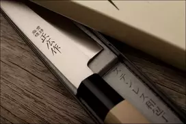 Masahiro MS-8 Usuba peilis 180mm