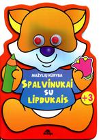 Lapiukas. Mažylių kūryba. Spalvinukai su lipdukais (knyga su defektais)