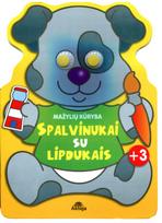 Šuniukas. Mažylių kūryba. Spalvinukai su lipdukais (knyga su defektais)