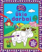 Ūkio darbai. Spalvink pagal skaičius