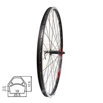 Priekinis ratas 28/29" SUNSTAR, v-brake, 36H, QR