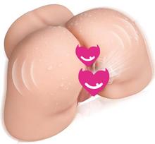 Paloqueth Sandra Vibrating Sex Doll 2.6kg