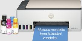 HP Smart Tank 5107 All-in-One Printer (5D1B1A) (5D1B1A#BHC)