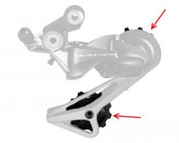 Galinio pavarų perjungėjo ratukų komplektas Shimano RD-R9100