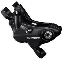 Diskinių stabdžių suportas Shimano DEORE BR-MT520 4-piston
