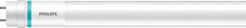 !!! EOL !!! LEDtube 1200mm 15.5W/840 UO VLE 2500Lm 60H 929002997702 | 8719514316829
