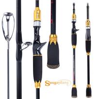 Meškerykočio verpimo meškerė 99 % anglies nešiojama meškerė Super Hard meškerės meškerykotis. spinning rod 2.1m