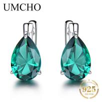 UMCHO Sukurti elegantiški Clip Auskarai s925 smaragdas