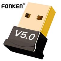FONKEN USB Bluetooth 5.0 kompiuterio rakto adapterio garso imtuvas belaidis USB rakto siųstuvas, skirtas Ps4 planšetinio kompiuterio ausinėms Pri