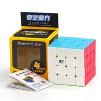 4 Layer Magic Yuxin Speed ​​Cube Profesionalus 4x4 lavinantis žaislas vaikams Streso žaislas