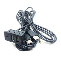Naujas 1,5 M automobilio prietaisų skydelio įleidžiamas AUX USB prievado skydelis dvigubas USB ilgintuvo kabelio adapteris