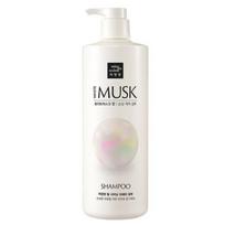 Mise En Scene Pearl Shining Repair White Musk šampūnas 1000ml