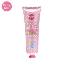 Karmart CATHY DOLL L-GLUTATHIONE MAGIC CREAM SPF50 PA+++ 60 ml - Tailandietiška odos priežiūra 60 ml
